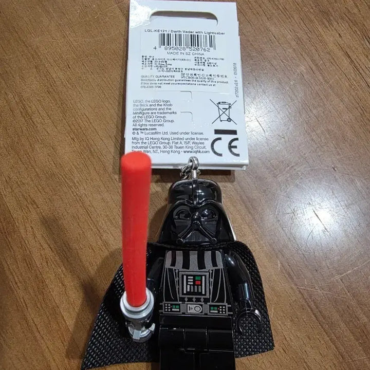 [BUNJANG] LEGO Star Wars Darth Vader LED Keychain / 레고 스타워즈 다스베이더 LED 라이트 키링(새상품)