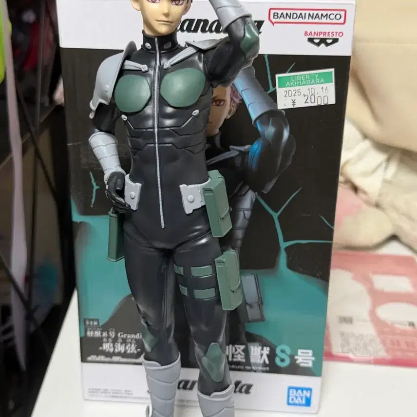 [BUNJANG] Kaiju No. 8 Narumi Figure / 급전)괴수8호 나루미 피규어