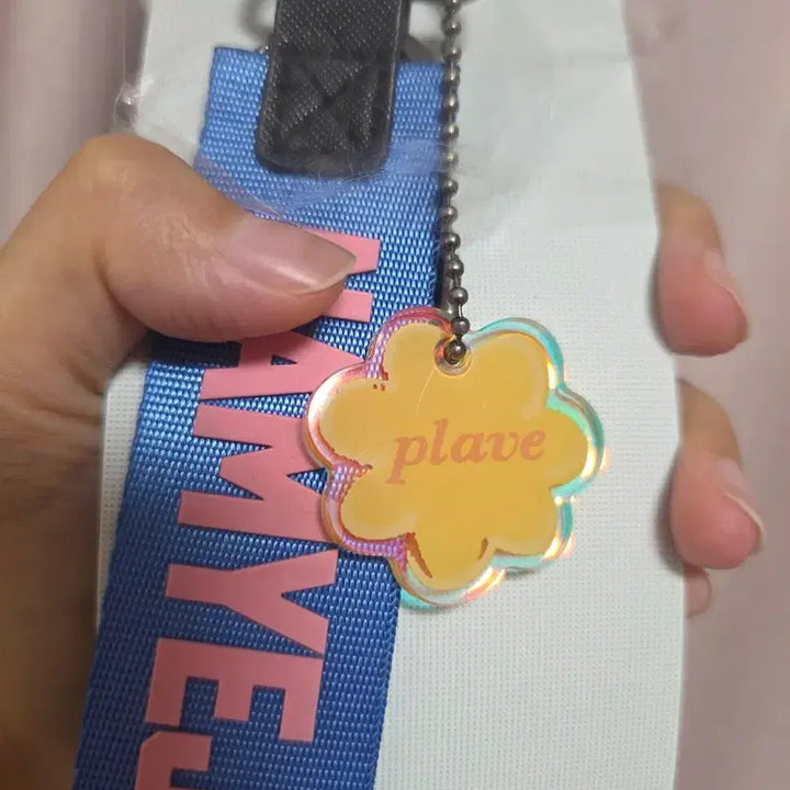 [BUNJANG] PLAVE Nam Yejun Strap Keychain / 플레이브 스트랩 키링 남예준