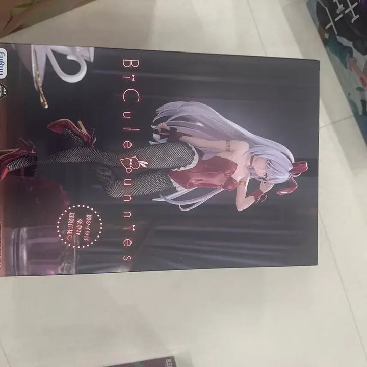 [BUNJANG] BiCute Bunnies Yuki Figure / 비큐트 버니즈 유우키 피규어