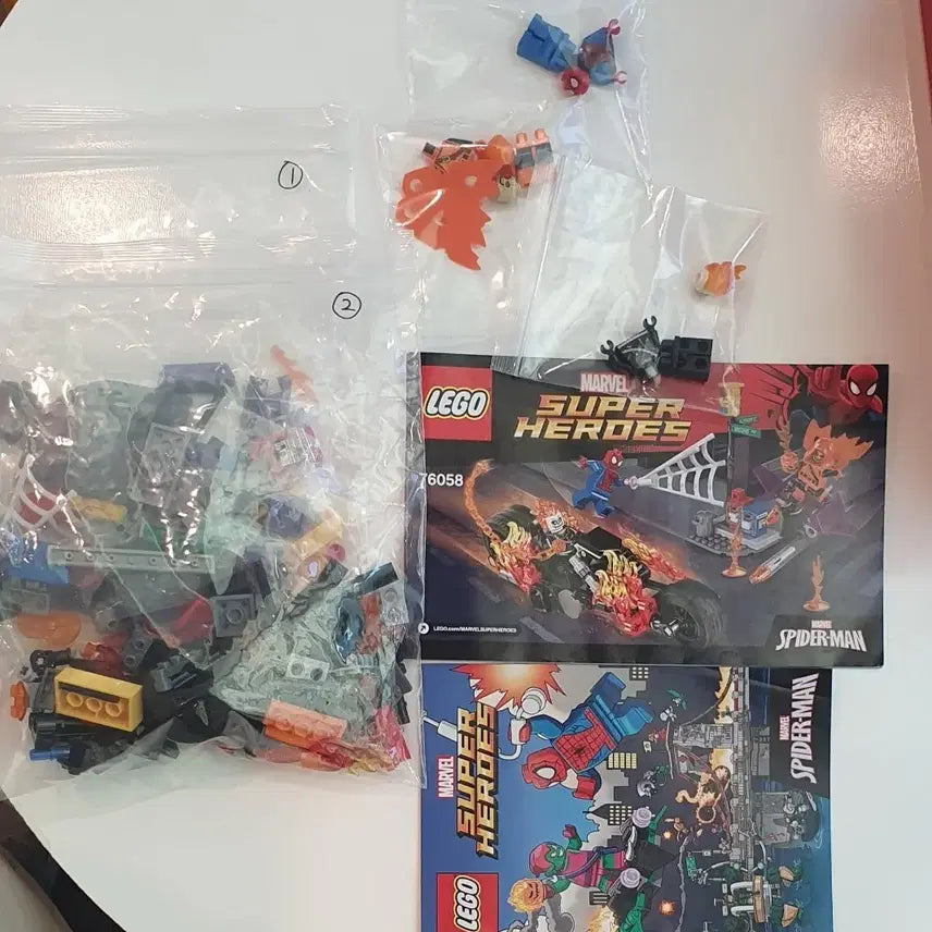 [BUNJANG] LEGO Marvel Super Heroes 76058 / 레고 마블 슈퍼히어로즈 76058