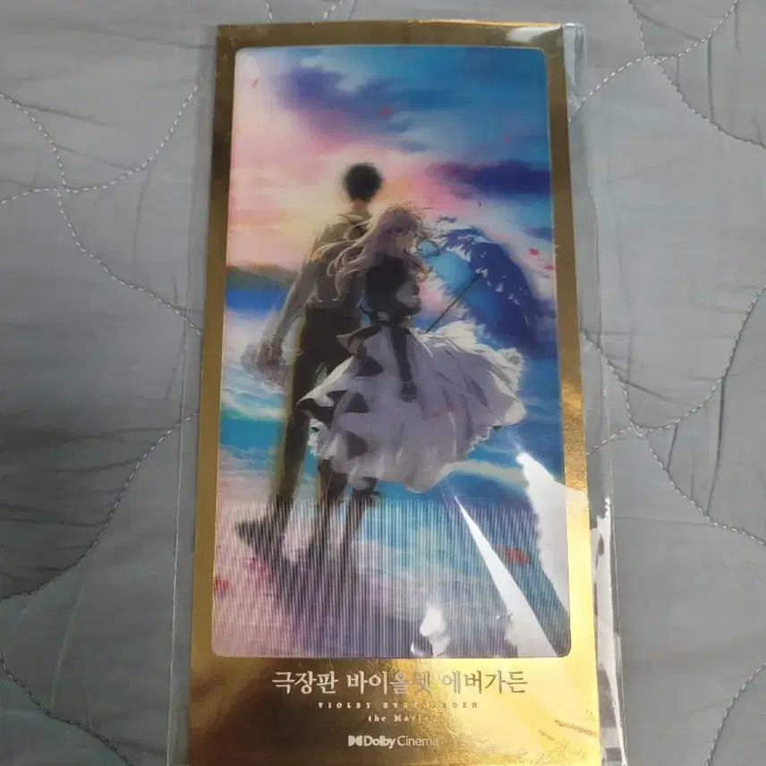 [BUNJANG] Violet Evergarden: The Movie Dolby Cinema Lenticular Ticket / 극장판 바이올렛 에버가든 돌비시네마 특전 렌티큘러 티켓