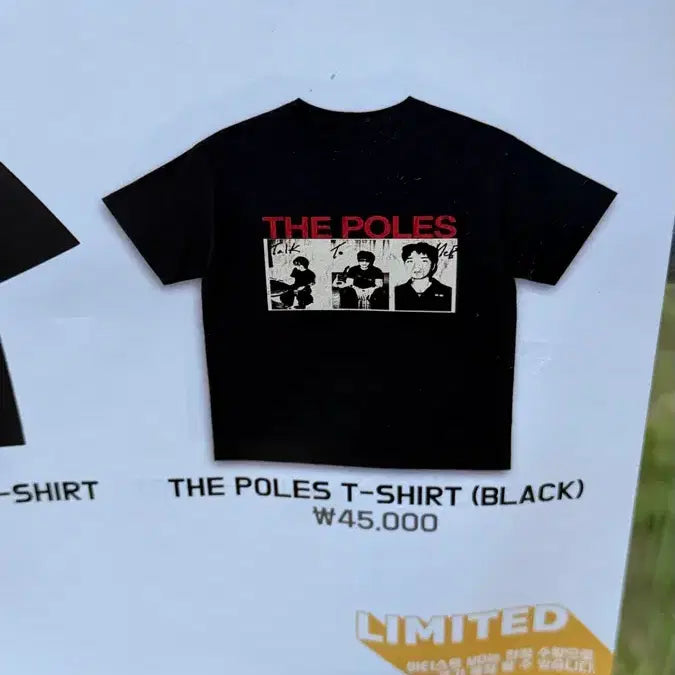 [BUNJANG] The Poles MD Oversized T-Shirt / 더 폴스 MD