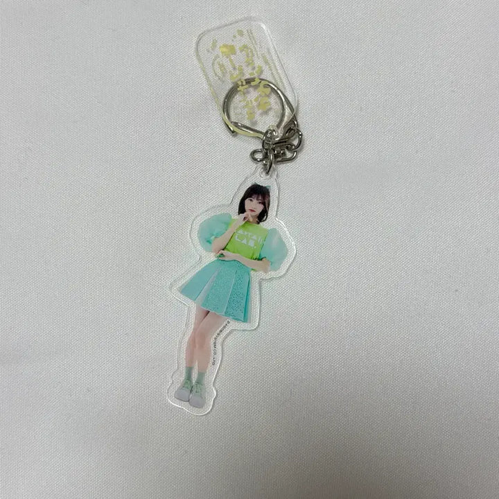 [BUNJANG] Cutestreet K-SUTO Itakura Kana K-Pop Keyring / 큐티스트리트 큐스토 이타쿠라 카나 키링 아크키