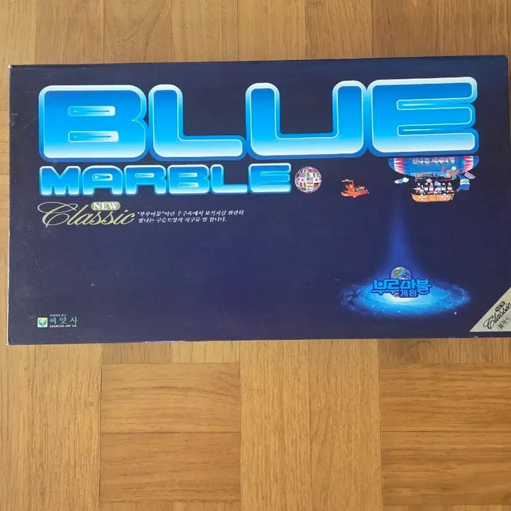 [BUNJANG] Seedsa New Blue Marble Classic Board Game / 뉴 블루 마블 클래식 보드 게임 [씨앗사 제조]