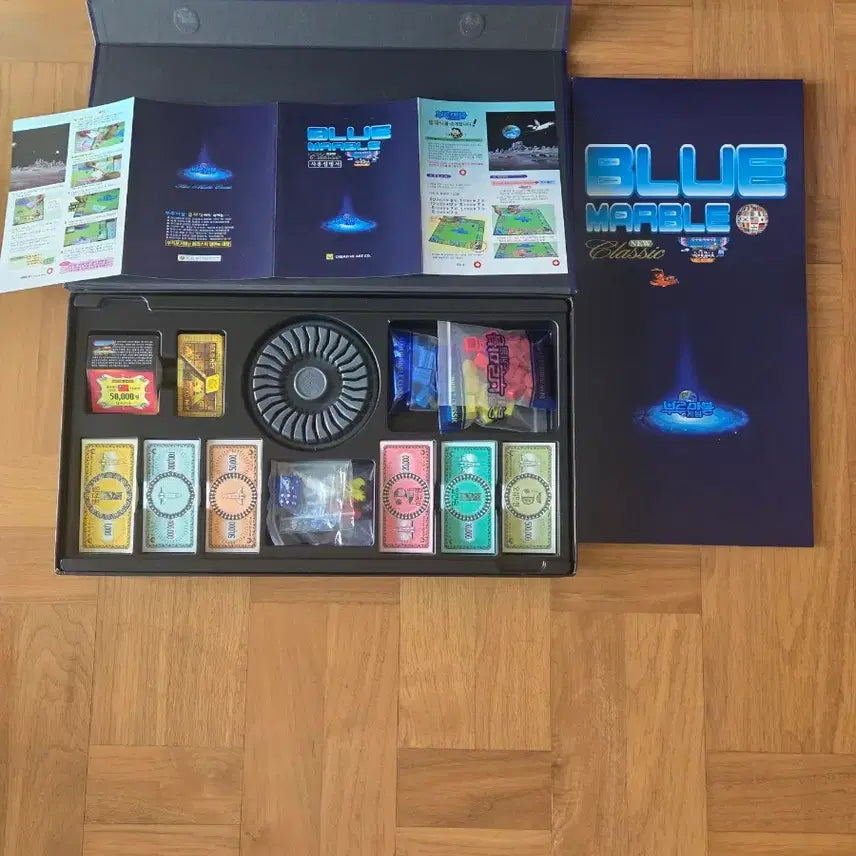 [BUNJANG] Seedsa New Blue Marble Classic Board Game / 뉴 블루 마블 클래식 보드 게임 [씨앗사 제조]