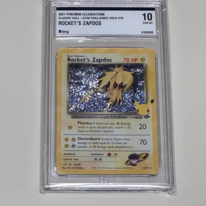 [BUNJANG] 2021 Pokémon Celebrations Team Rocket&