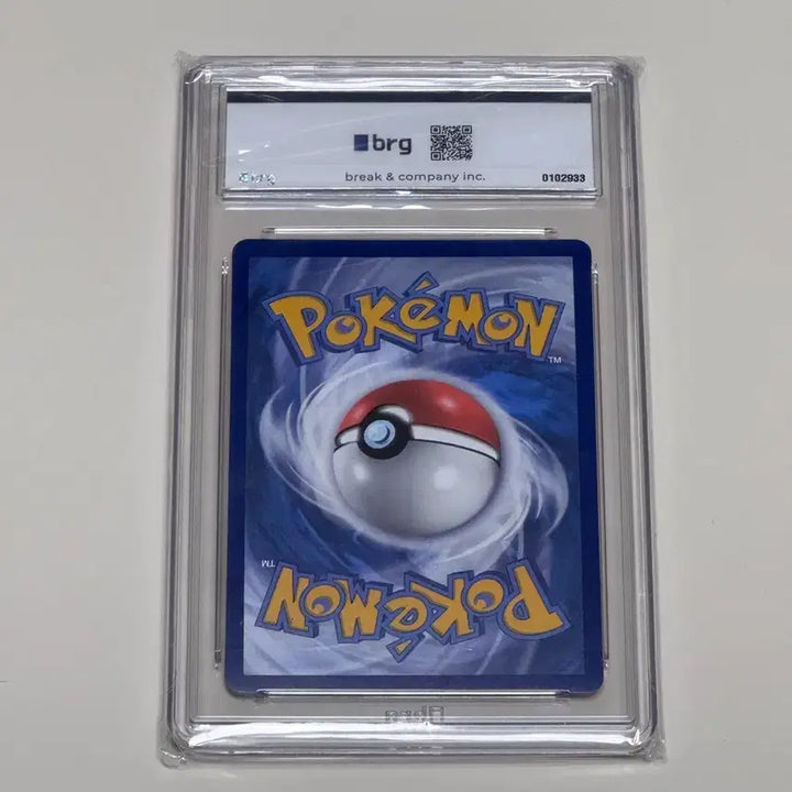 [BUNJANG] 2021 Pokémon Celebrations Team Rocket&