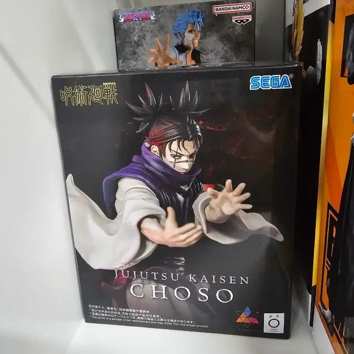 [BUNJANG] Sega Jujutsu Kaisen Choso Figure / [판매] 세가 주술회전 초소우 피규어