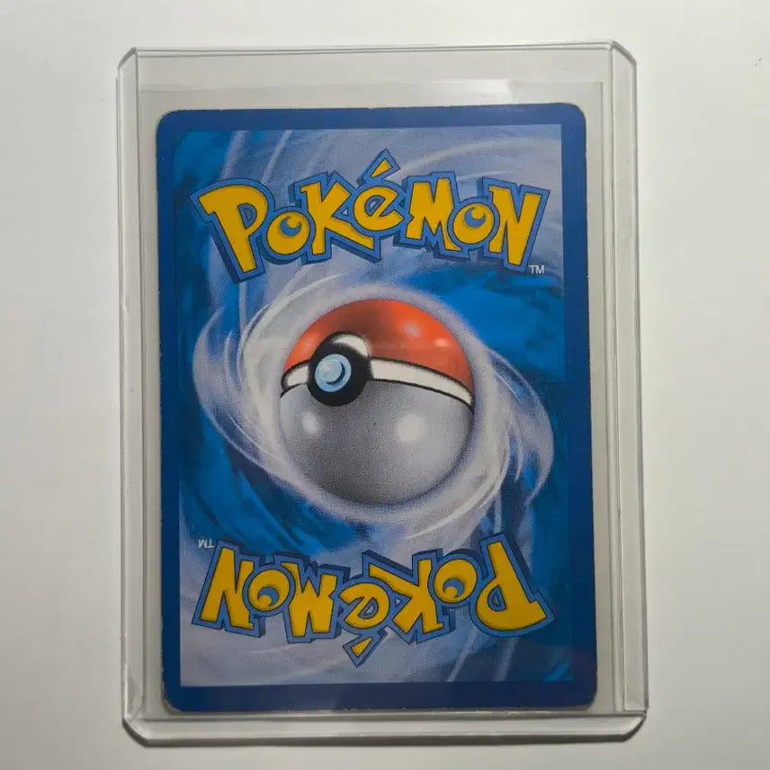 [BUNJANG] Pokemon Card Pikachu C (015/050 SM4a) / 포켓몬 카드 피카츄c 015/050 sm4a
