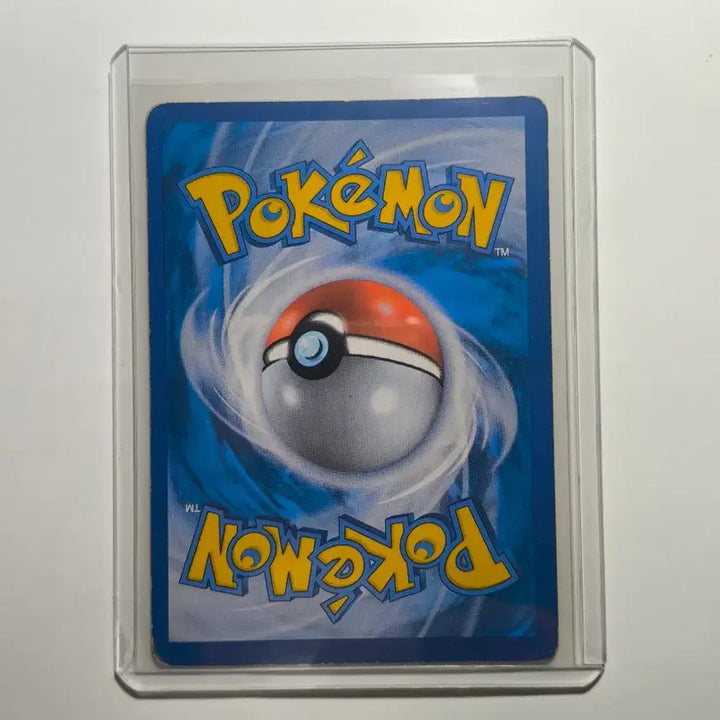 [BUNJANG] Pokemon Card Pikachu C (015/050 SM4a) / 포켓몬 카드 피카츄c 015/050 sm4a