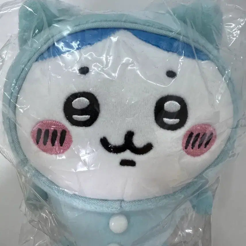 [BUNJANG] Hachitore Pajama Plush Keychain / 하치와레 파자마 인형 돈키호테 치이카와 우사기 모몽가 키링 가챠