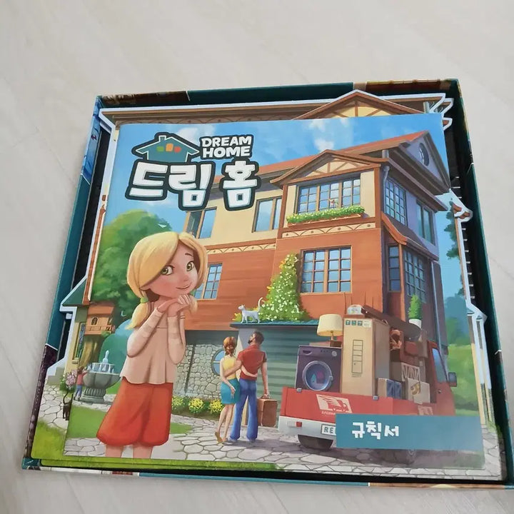 [BUNJANG] Dream Home Board Game / 드림홈 보드게임