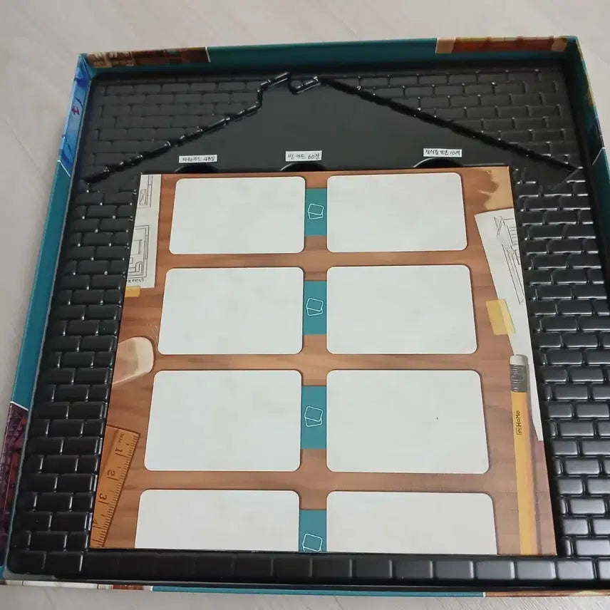 [BUNJANG] Dream Home Board Game / 드림홈 보드게임