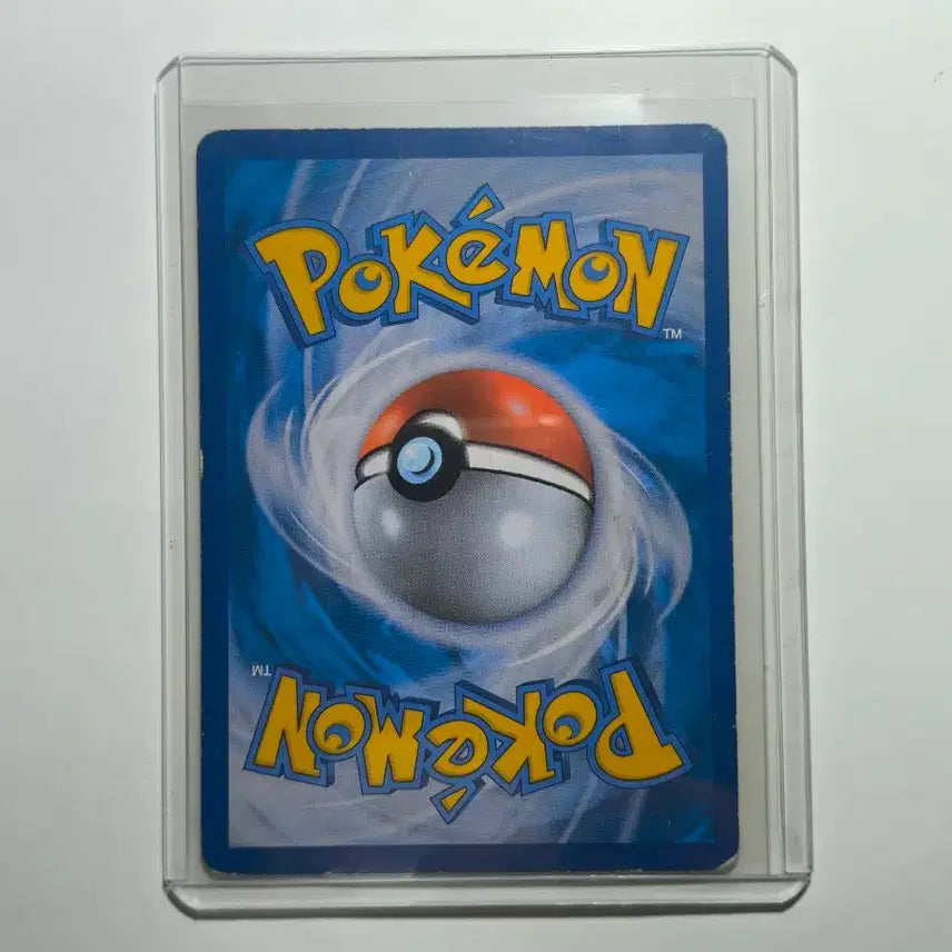 [BUNJANG] Pokemon Pikachu Card 013/051 SM3N / 포켓몬카드 피카츄c 013/051 sm3n