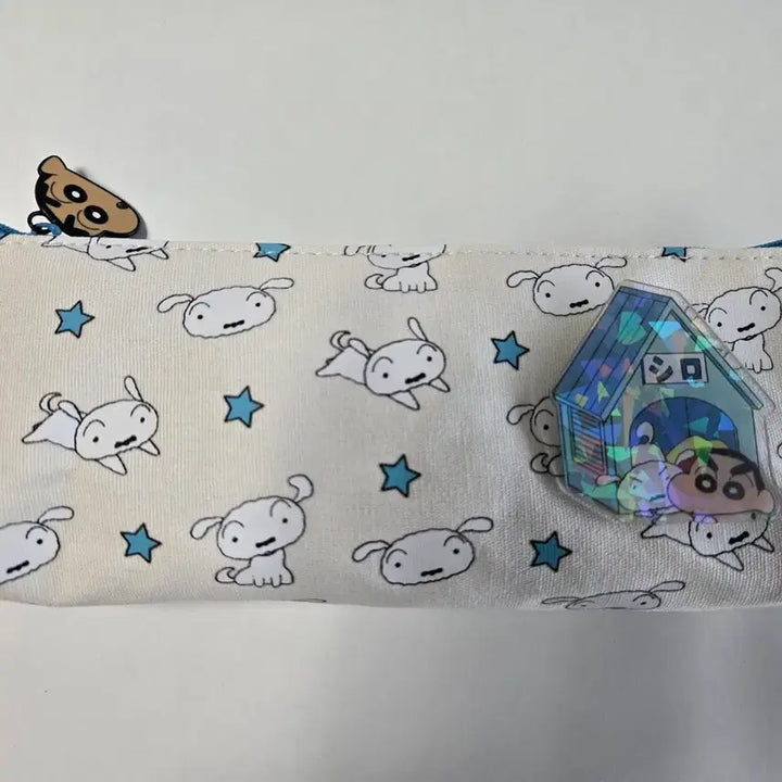 [BUNJANG] Shin-chan White Dog Pencil Case &amp; Pouch with Acrylic Keyring / 흰둥이 필통 겸 파우치