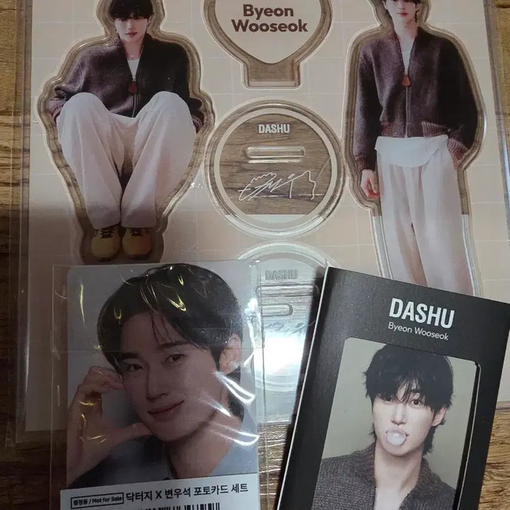 [BUNJANG] Byun Woo Seok DASHU Goods Set / 변우석 DASHU 굿즈 세트