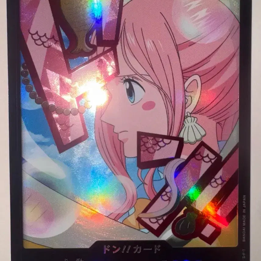 [BUNJANG] One Piece Card Game Shirahoshi Foil Parallel Card / 원피스 카드게임 시라호시 두웅 둥카드 포일 페러렐