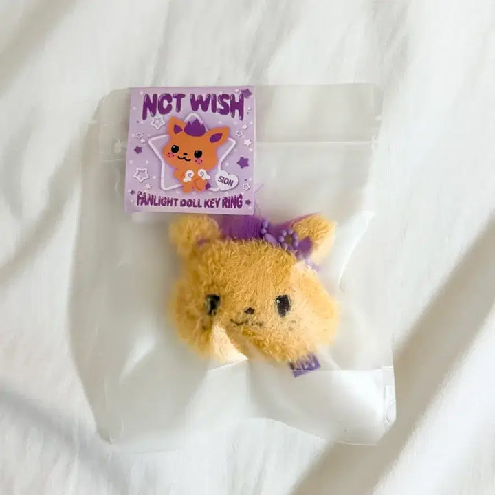 [BUNJANG] NCT Sion Fanlight Doll Keyring / 미개봉 새상품) 시온 팬라이트 돌 키링 얼굴키링 위시돌 인형 nctwish응원봉미니돌시오닝 애장품