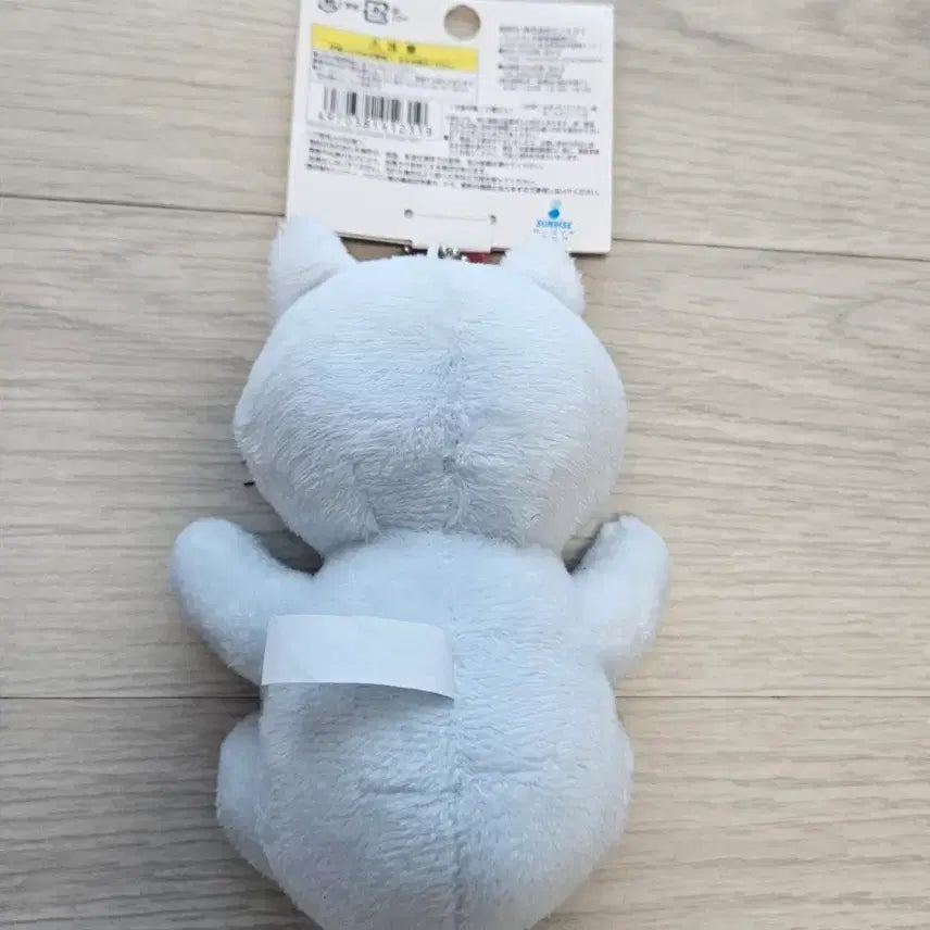 [BUNJANG] Gintama Gintoki Cat Plush / 은혼 긴토키 고양이 누이