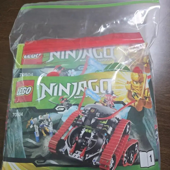 [BUNJANG] LEGO Ninjago 70504 (Instruction Manual Included, No Minifigures) / 레고 닌자고 70504