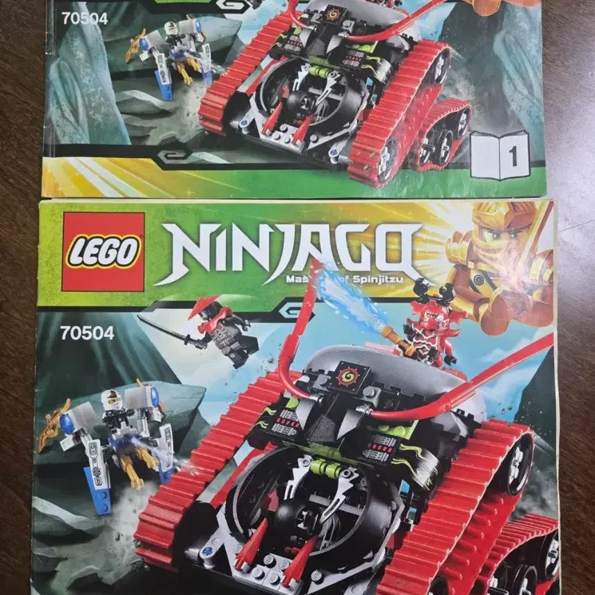 [BUNJANG] LEGO Ninjago 70504 (Instruction Manual Included, No Minifigures) / 레고 닌자고 70504