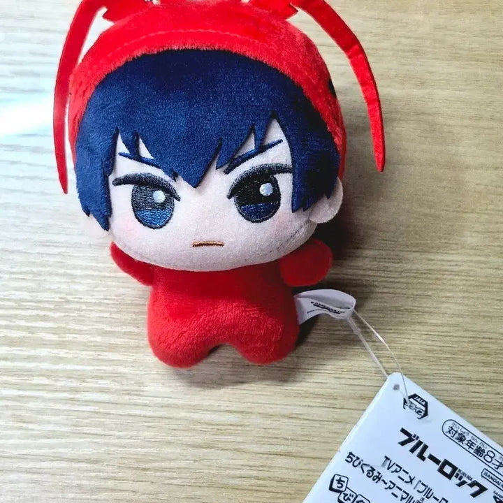 [BUNJANG] Isagi Yoichi Animal Shrimp Chibi Plush / 블루록 이사기 요이치 애니멀 닭새우 치비누이 치비구루미 누이