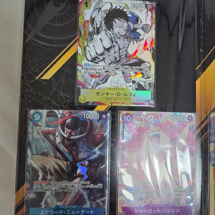 [BUNJANG] One Piece Card Game Premium Card Collection Vol. 1 / 원피스 카드 게임 프리미엄 카드 컬렉션 -6 assort vol.1