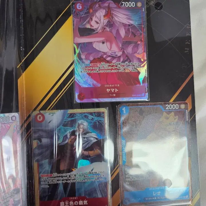 [BUNJANG] One Piece Card Game Premium Card Collection Vol. 1 / 원피스 카드 게임 프리미엄 카드 컬렉션 -6 assort vol.1
