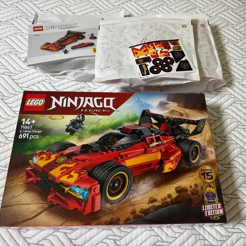 [BUNJANG] LEGO Ninjago 71867 X-1 Ninja Charger / 레고 닌자고 71867 X-1 닌자 차저