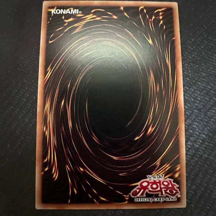 [BUNJANG] Yu-Gi-Oh! Card The Black Magician&