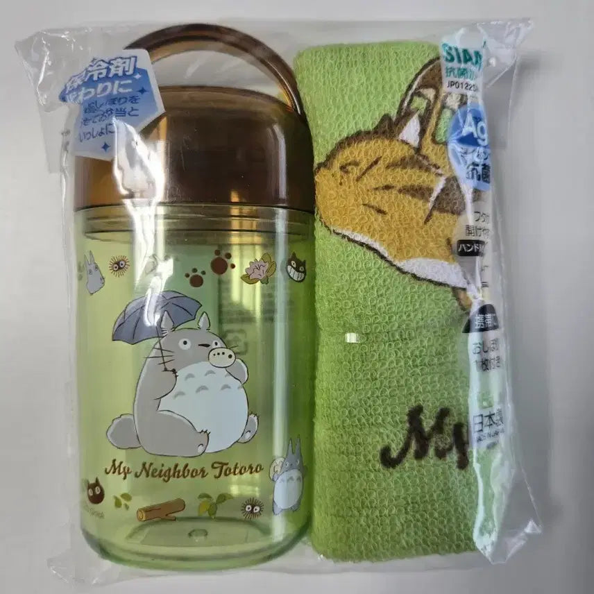 [BUNJANG] My Neighbor Totoro Handkerchief &amp; Case Set / 토토로 손수건&amp;케이스 세트