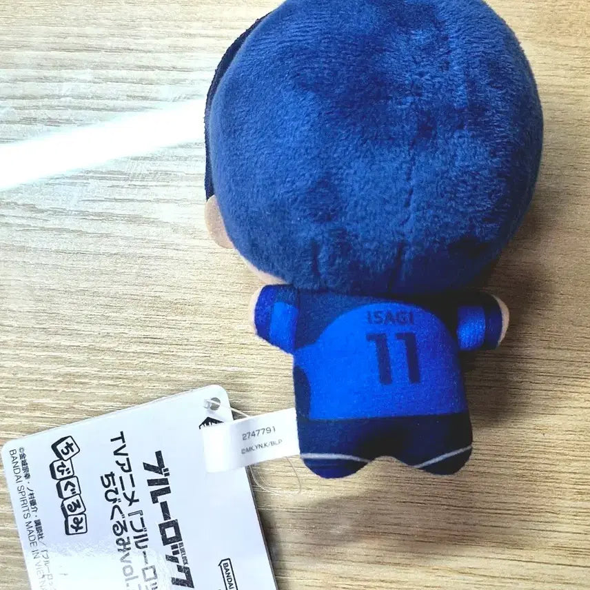 [BUNJANG] Isagi Yoichi U20 Chibi Nui Plush / 블루록 이사기 요이치 u20 유이공 치비누이 치비구루미 누이
