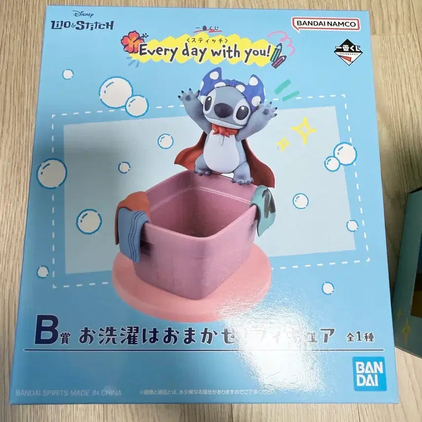 [BUNJANG] Ichiban Kuji Stitch B Prize Sealed Figure / 제일복권 스티치 피규어 B상 미개봉 판매 합니다