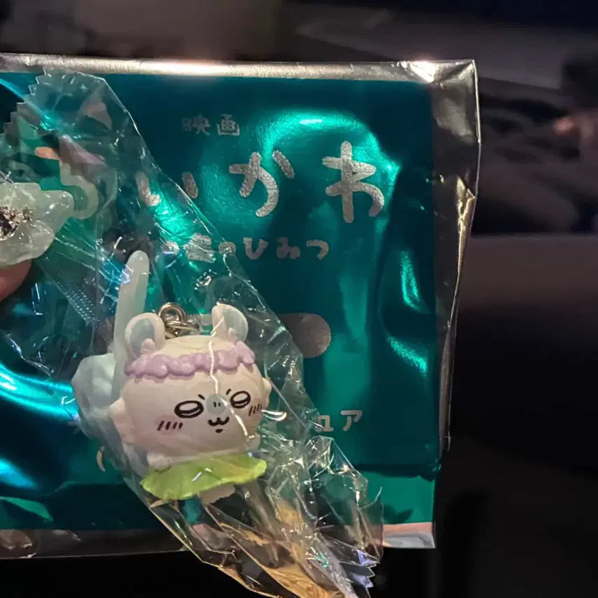 [BUNJANG] Chiikawa Secret of Mermaid Island Movie Merchandise Momonga / 치이카와 인어섬의 비밀 메지루시 영화 특전 모몽가