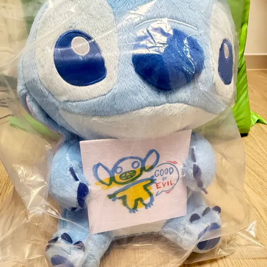 [BUNJANG] Ichiban Kuji Stitch A Prize Plush Doll (Sealed) / 제일복권 스티치 A상 인형 미개봉 판매 합니다