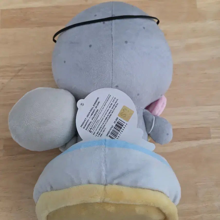 [BUNJANG] RIIZE Eunseok 20cm Doll / 라이즈 20cm 인형_은석