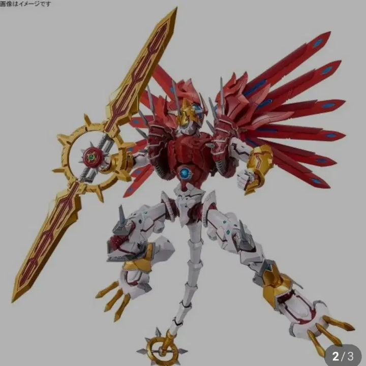 [BUNJANG] Bandai Digimon Figure-rise Plastmodel ShineGreymon / 반다이 디지몬 피규어 라이즈 프라모델 샤인그레이몬