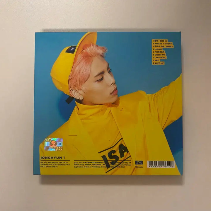 [BUNJANG] SHINee Jonghyun 좋아 Album / 샤이니 종현 좋아 앨범