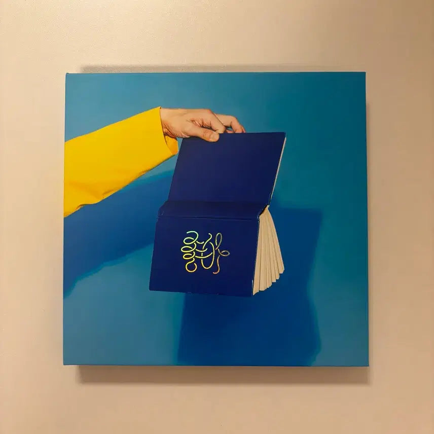 [BUNJANG] SHINee Jonghyun 좋아 Album / 샤이니 종현 좋아 앨범