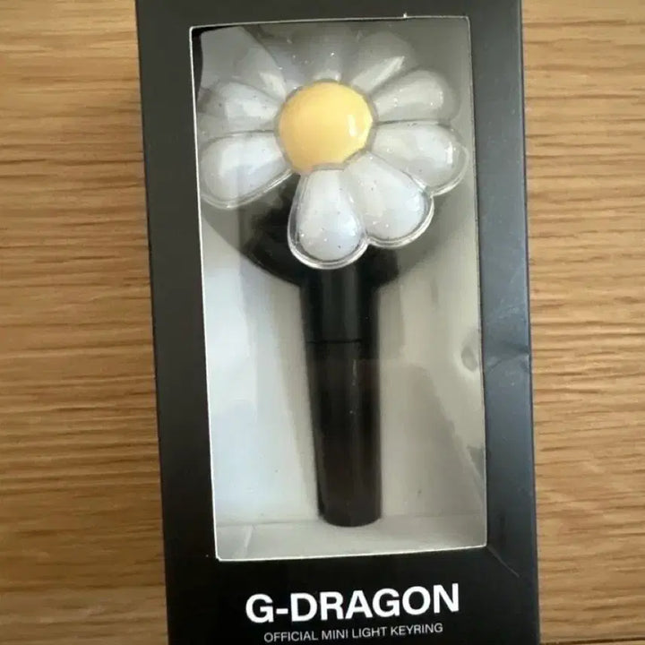 [BUNJANG] G-Dragon Light Keyring Daisy / 지드래곤 라이트 키링 데이지