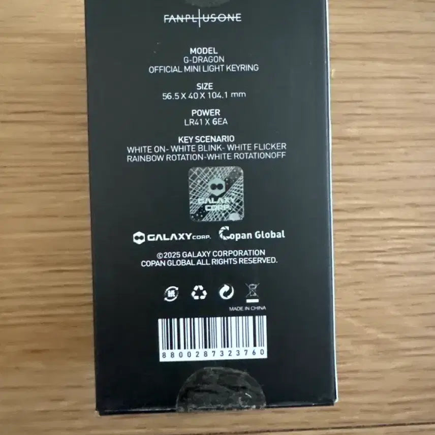 [BUNJANG] G-Dragon Light Keyring Daisy / 지드래곤 라이트 키링 데이지