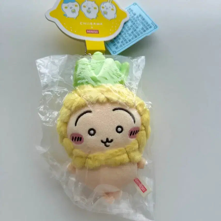 [BUNJANG] Chiikawa Usagi Pineapple Hat Mascot (China Limited Miniso Popup) / 중국 한정 미니소 팝업 치이카와 과일 파인애플 모자 우사기 마스코트