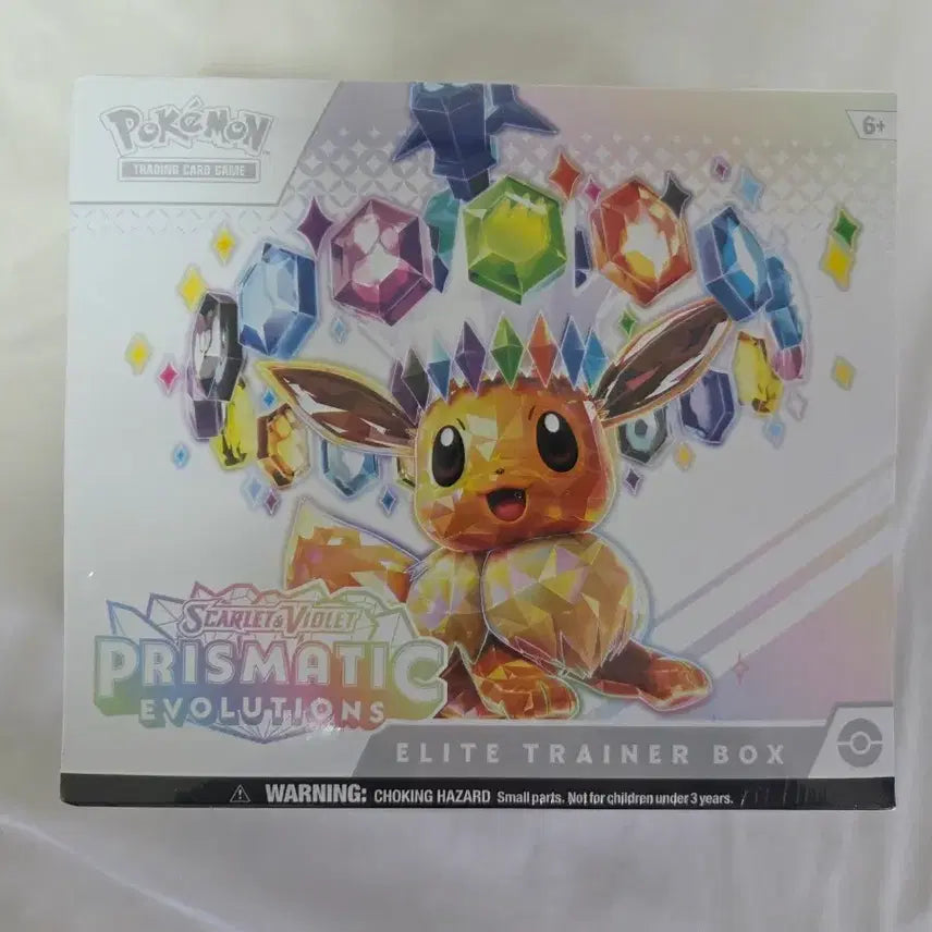 [BUNJANG] Pokemon Scarlet &amp; Violet Prism Break ETB / 포켓몬 스칼렛 바이올렛 프리즘틱 에볼루션 ETB