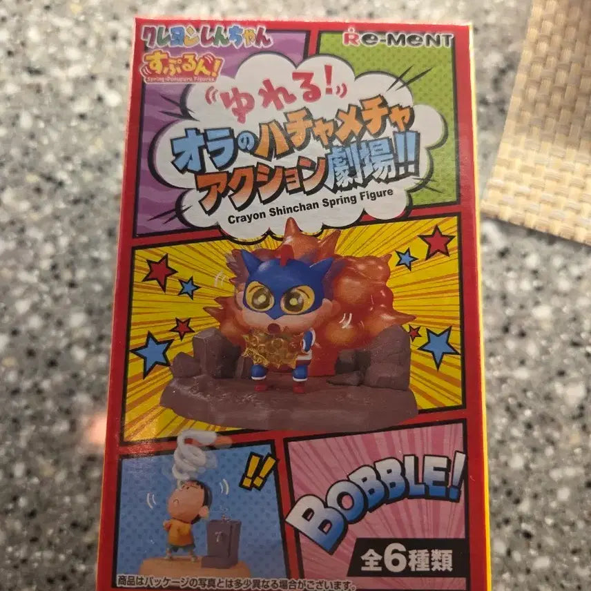 [BUNJANG] Re-Ment Crayon Shin-chan Action Figures (Sealed) / (미개봉) 리멘트 짱구는 못말려 피규어