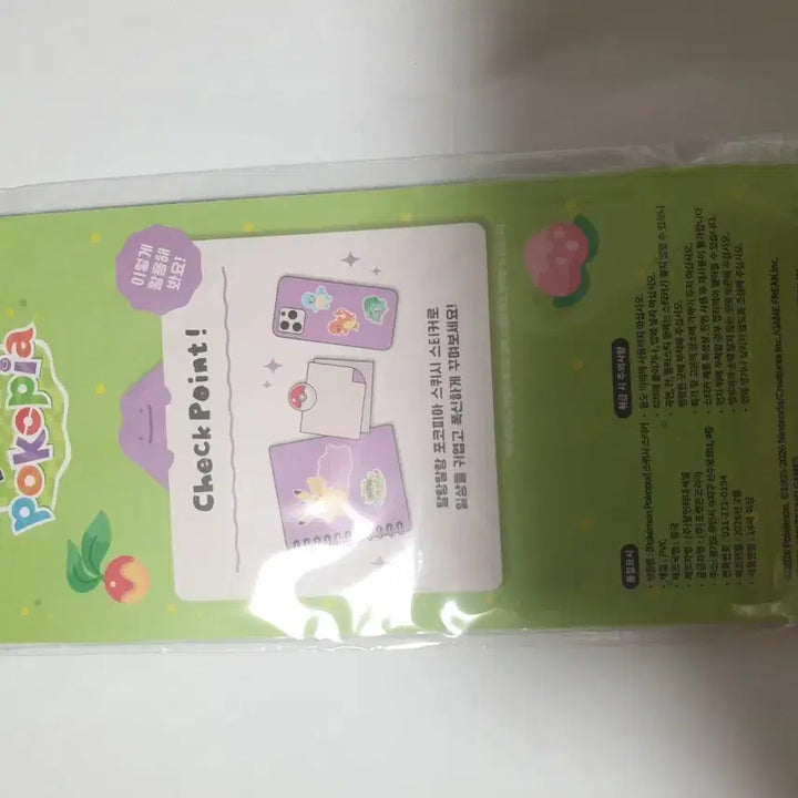 [BUNJANG] Pokemon Pokkopia Pre-order Exclusive Squishy Sticker (Sealed) / 포켓몬 포코피아 예약 특전 스퀴시 스티커 미개봉