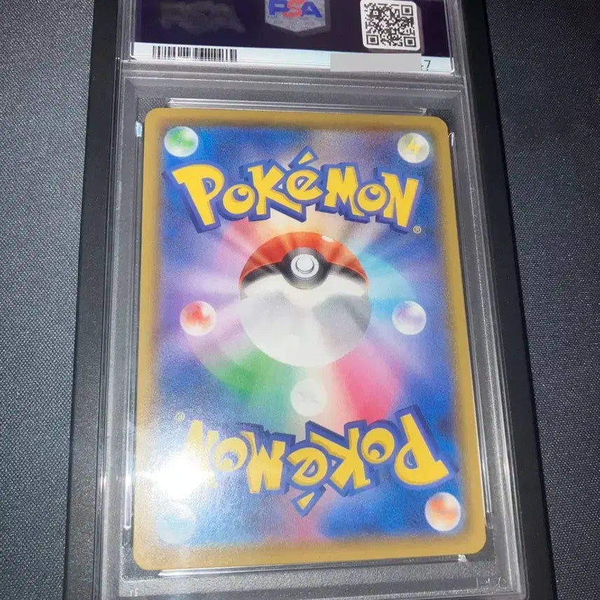 [BUNJANG] Pokemon 25th Anniversary Pikachu RRR PSA 9 Graded Card / 포켓몬카드 25주년 피카츄 RRR PSA 9