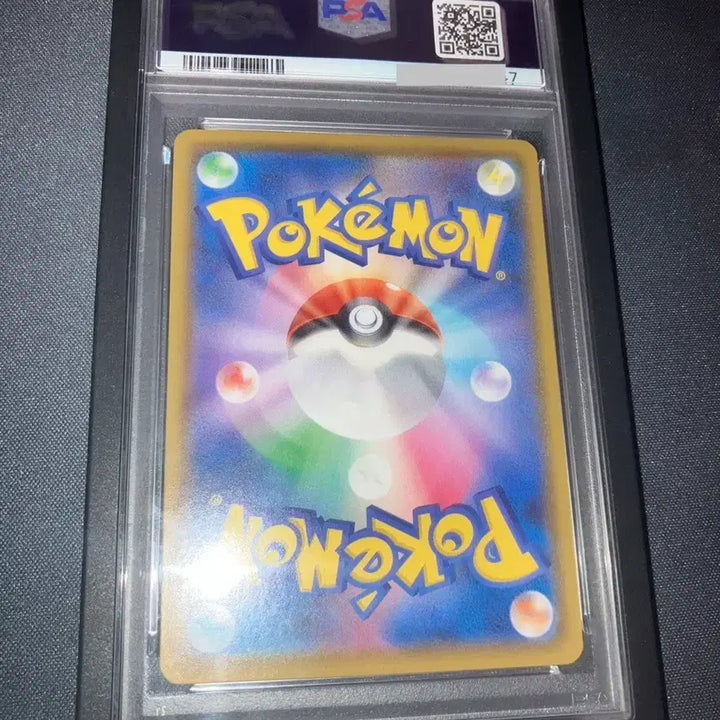 [BUNJANG] Pokemon 25th Anniversary Pikachu RRR PSA 9 Graded Card / 포켓몬카드 25주년 피카츄 RRR PSA 9