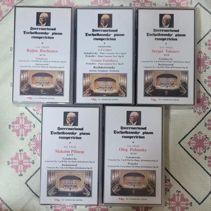 [BUNJANG] Classic Video Tape Set / 클래식 비디오테이프 세트