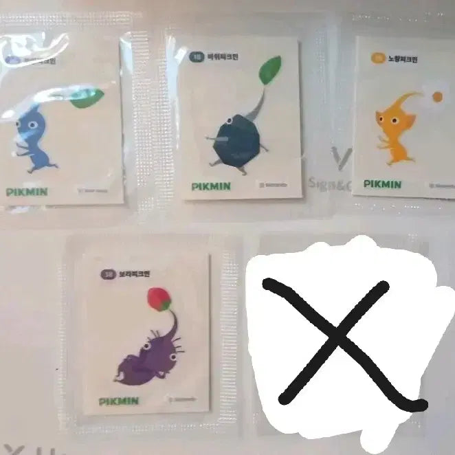 [BUNJANG] Pikmin 4-Type Sticker Set / 피크민 띠부씰 4종 일괄 씰